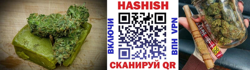 Печенье с ТГК марихуана цена наркотик мега ССЫЛКА Краснозаводск
