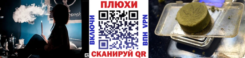 цена наркотик  Краснозаводск  Гашиш Premium 