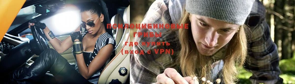 прущий лед Балабаново