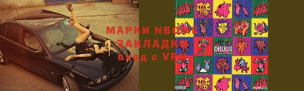 прущий лед Балабаново