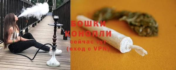 прущий лед Балабаново