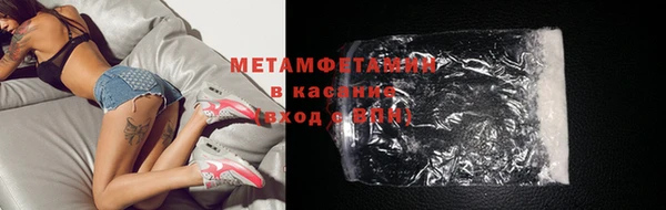 прущий лед Балабаново