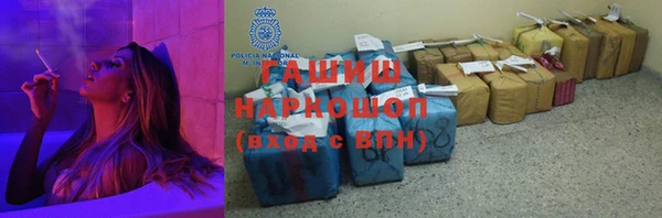кокс Баксан