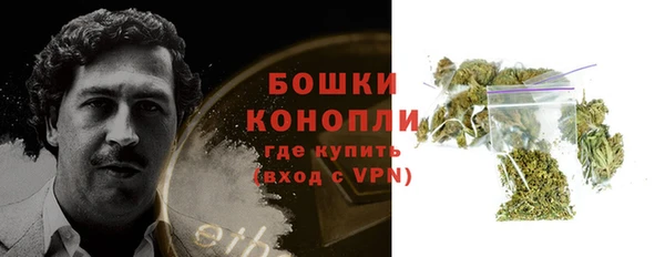 прущий лед Балабаново