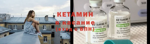 кокс Баксан
