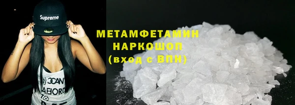 кокс Баксан