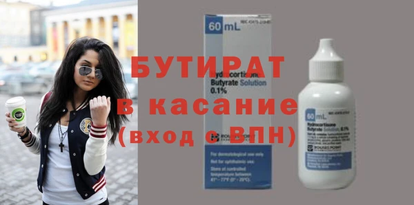 кокс Баксан