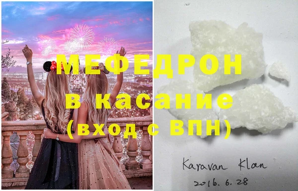 кокс Баксан