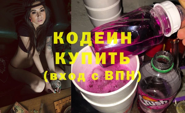 кокс Баксан