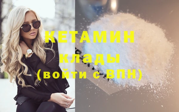 кокс Баксан