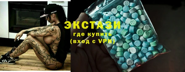 прущий лед Балабаново